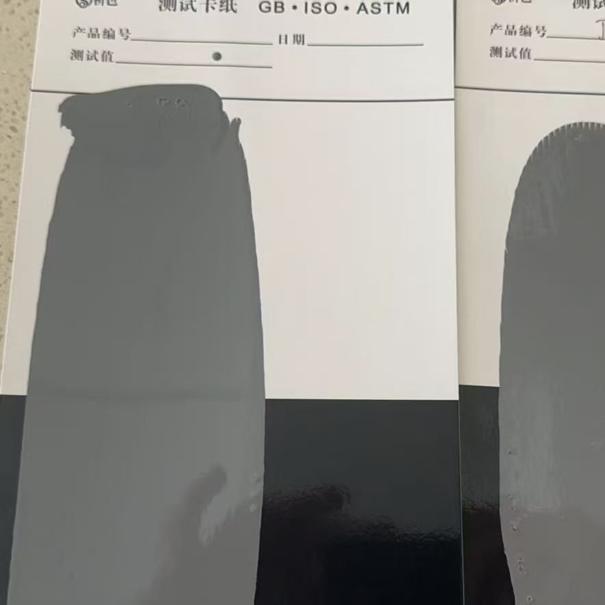 杜尔伯特混凝土防碳化防护涂料