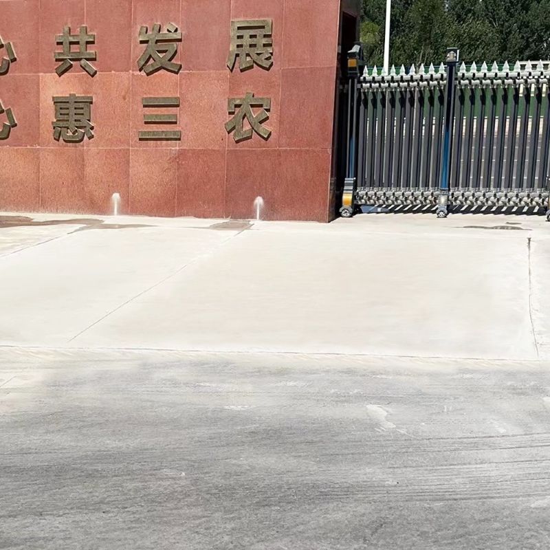 杜尔伯特路面快速通车修补料