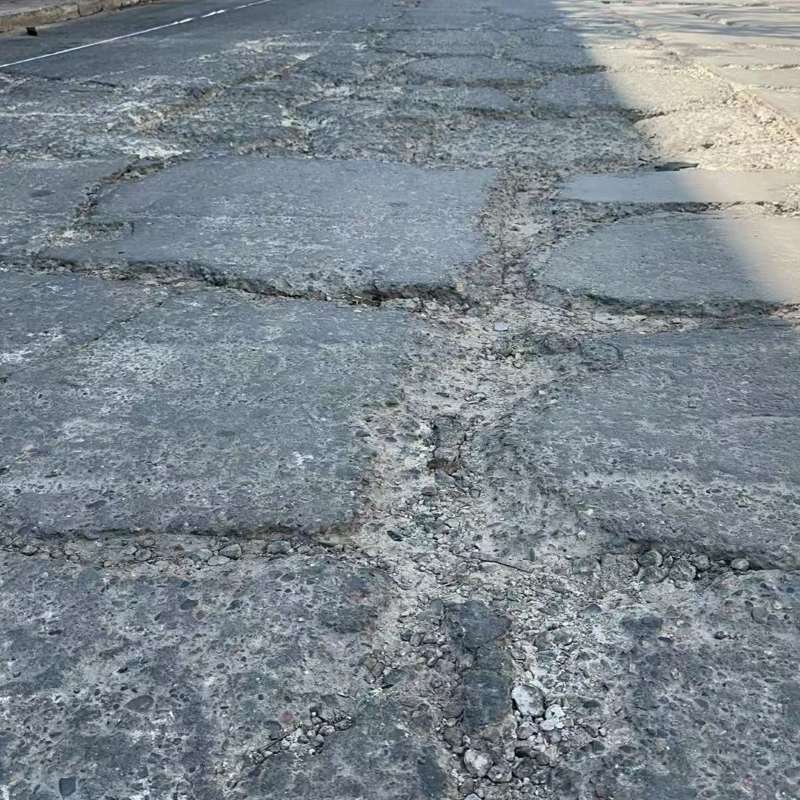 杜尔伯特路面起砂露石子修补料